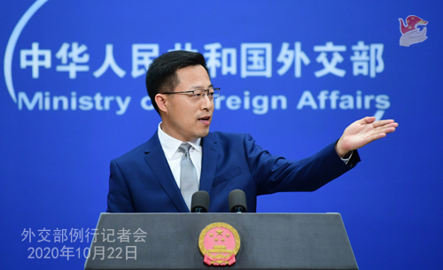 外交部视角，中国经济的韧性、潜力与广阔空间——特点不变