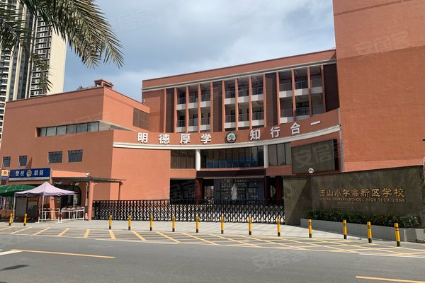 物业增值服务重塑房产经纪赛道，颠覆还是共创共赢？