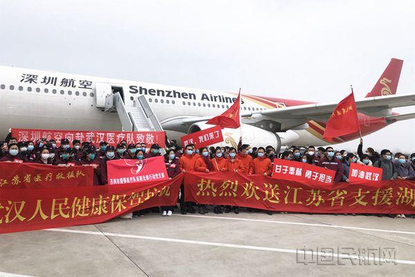 我国第二架国际救援包机驰援缅甸，展现人道主义精神与大国的担当援助行动启动
