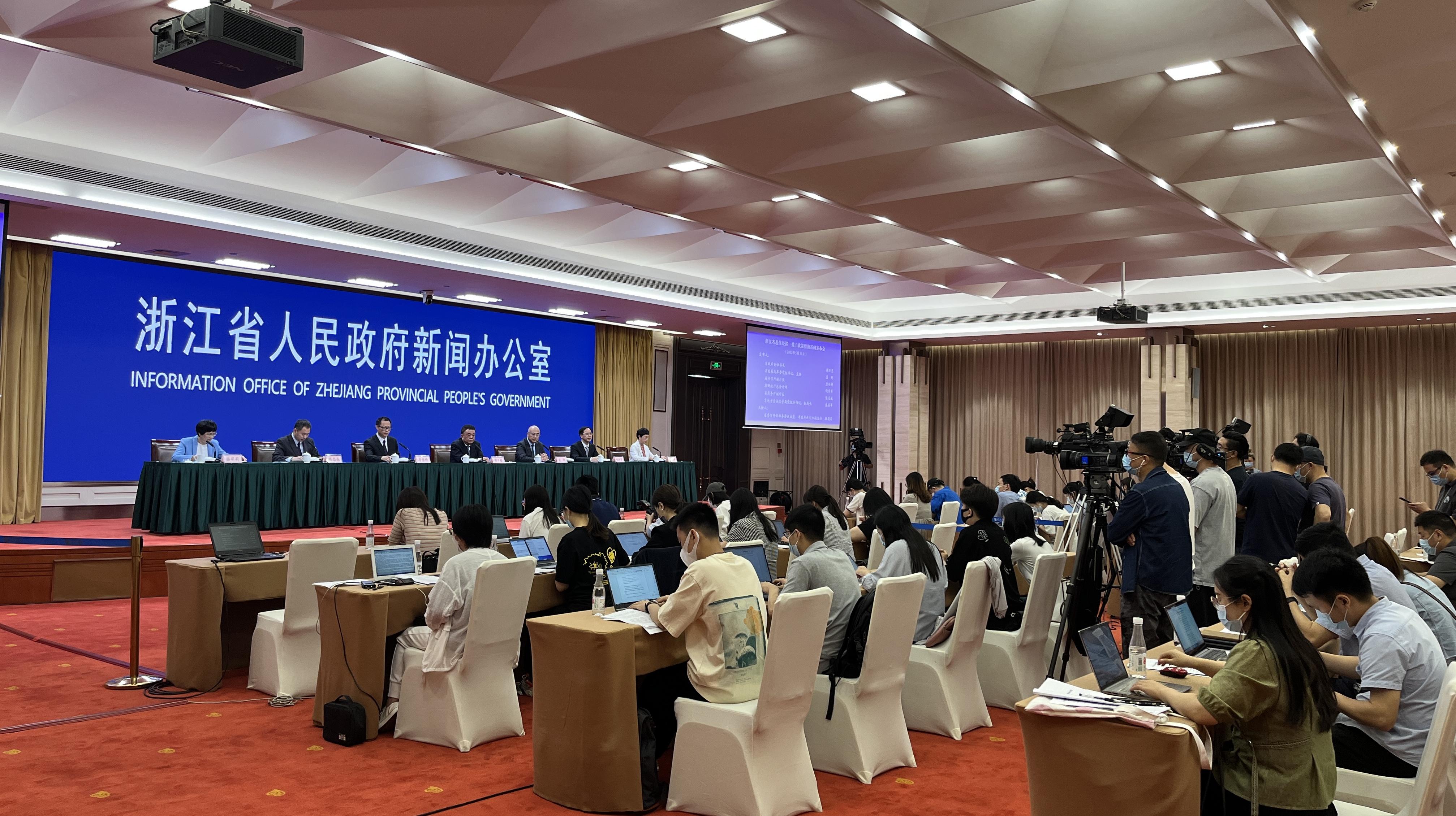 浙江，社保费缓缴政策范围扩大，缓缴期限延至2022年底