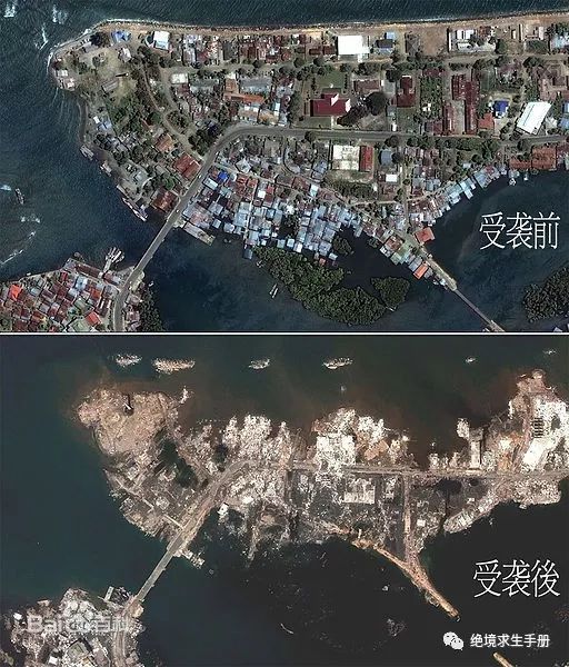 缅甸强震已致大规模伤亡，超1700人死亡