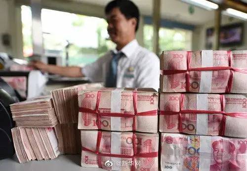 人民币中间价上调背后的经济信号解析，7.2157的新动态与趋势分析