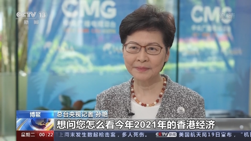 看点 第435页