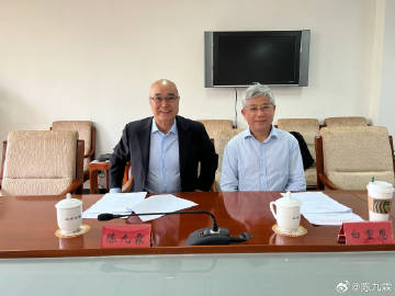 白重恩谈特殊情境下的赤字与债务策略，短期突破助力解决长期难题之道