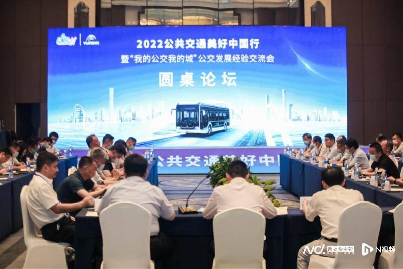 各地公交公司摆脱困境的策略与建议，实用建议与行动指南