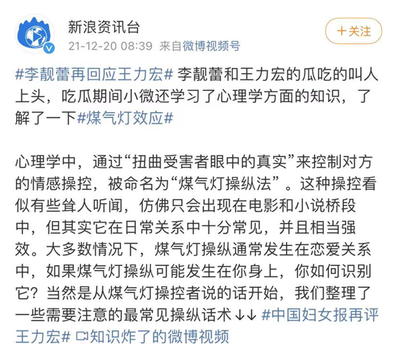 入室抢婴案，四名被告均有前科，揭示社会深层次问题的警示信号