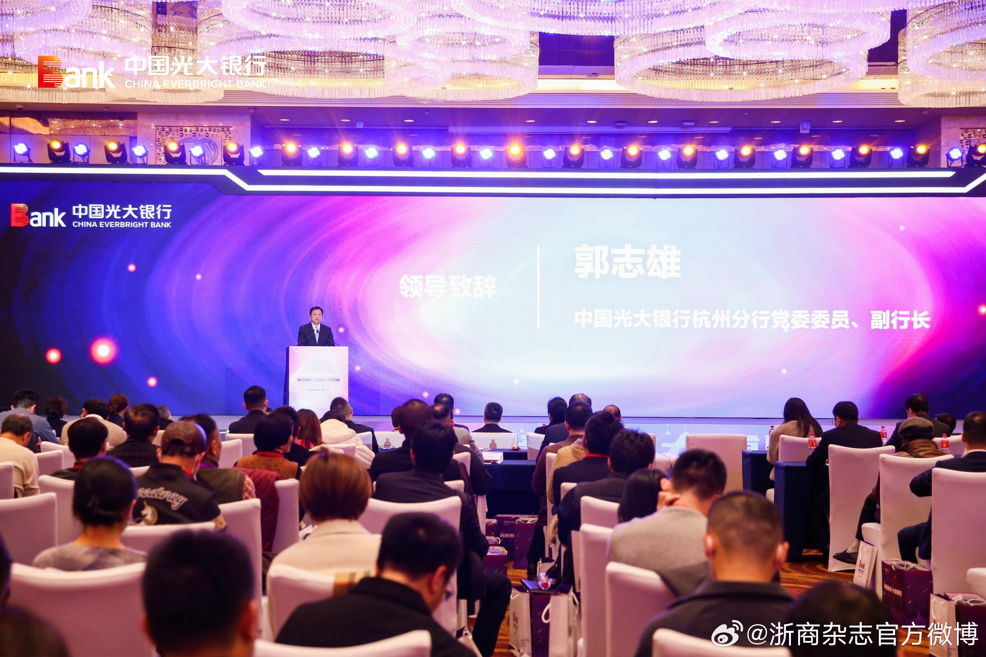 新开发银行扩大朋友圈，支持成员国本币投融资的新篇章