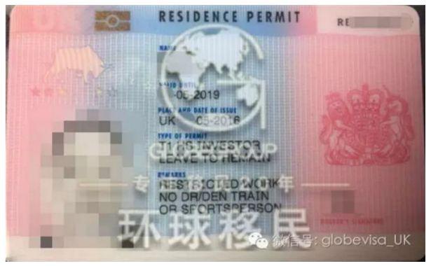 美国移民签证被拒后的B2签证重新申请探讨