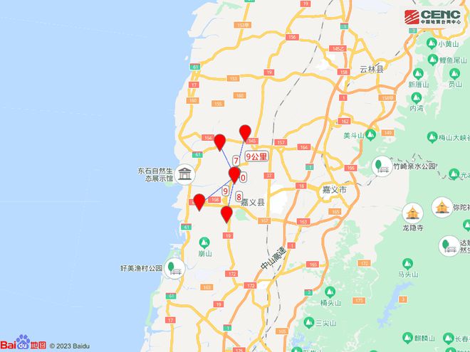 台湾花莲县发生地震，深度解析与影响评估