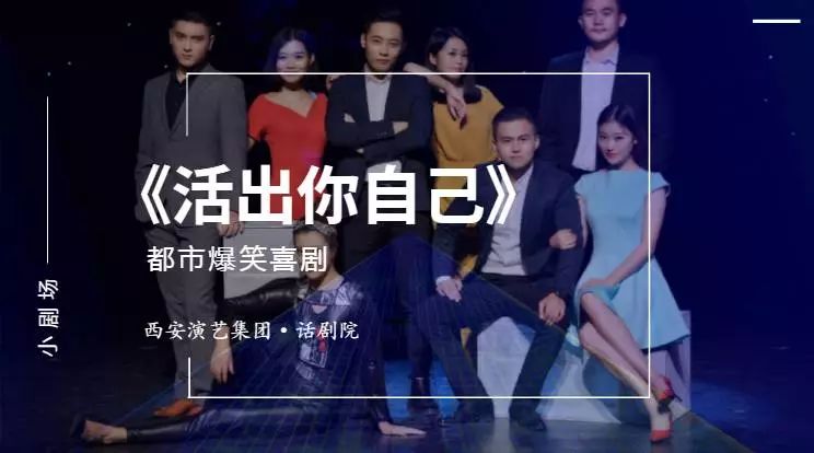 北京卫视少年ONFIRE热血回归，青春激情再度点燃！