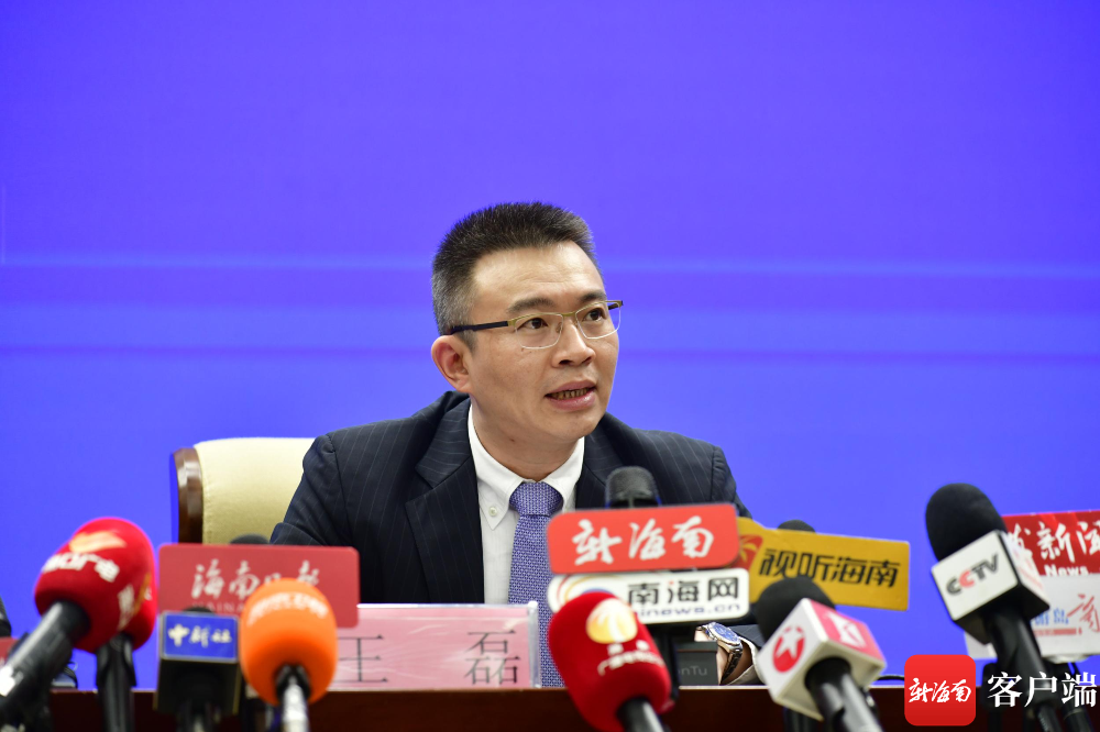 博鳌亚洲论坛2023年年会，易纲行长分论坛答问与视频回顾
