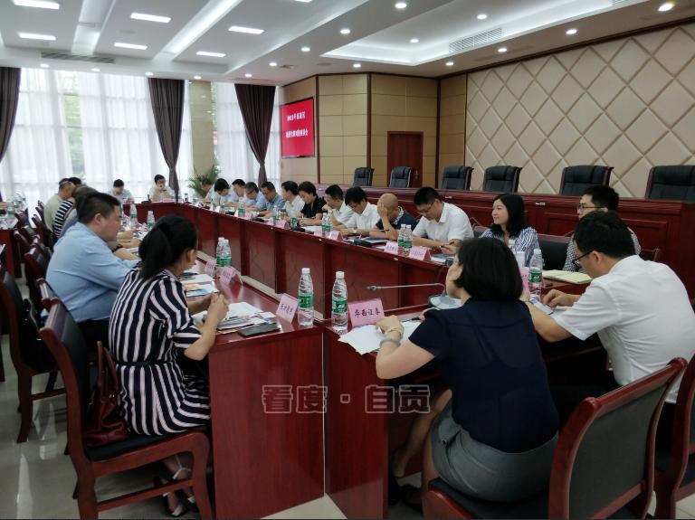 四大银行融资方案重塑金融生态，助力经济腾飞新举措公布！