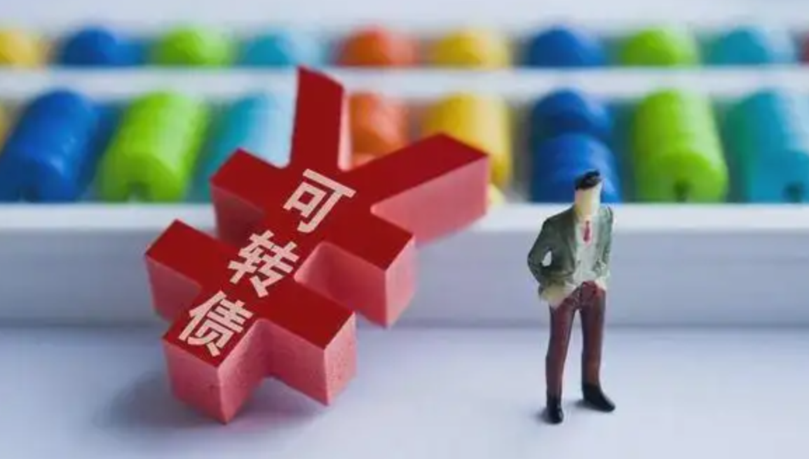 国内 第435页