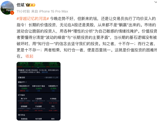 资讯 第440页