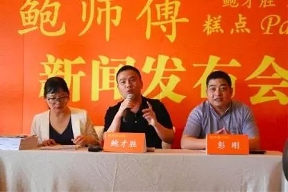 湖南网红商业街开发幕后揭秘，企业家二十年维权之路的坎坷历程