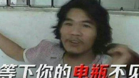 八年槟榔成瘾，00后小伙脸型大变，警示之鉴