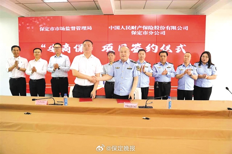 中国人寿金融活水助力民营经济发展润泽浙江经济新篇章