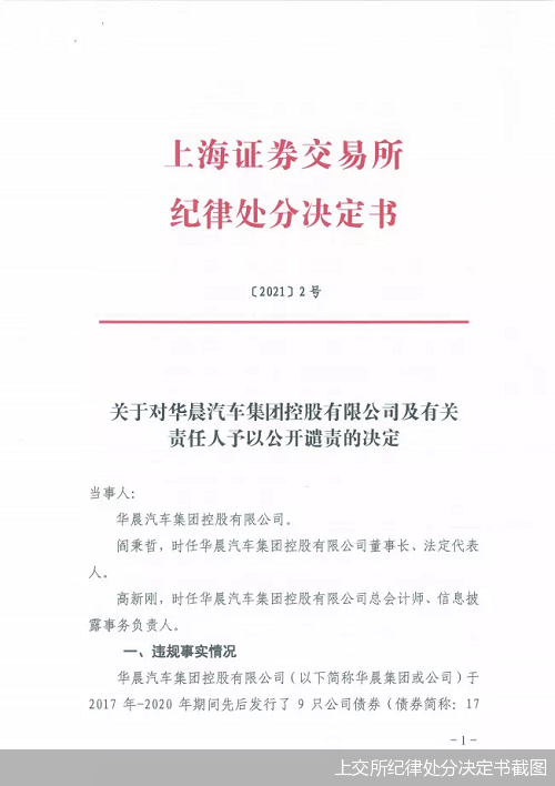 美方要求乌克兰撤回谴责俄罗斯的决议草案，国际关系的微妙变化