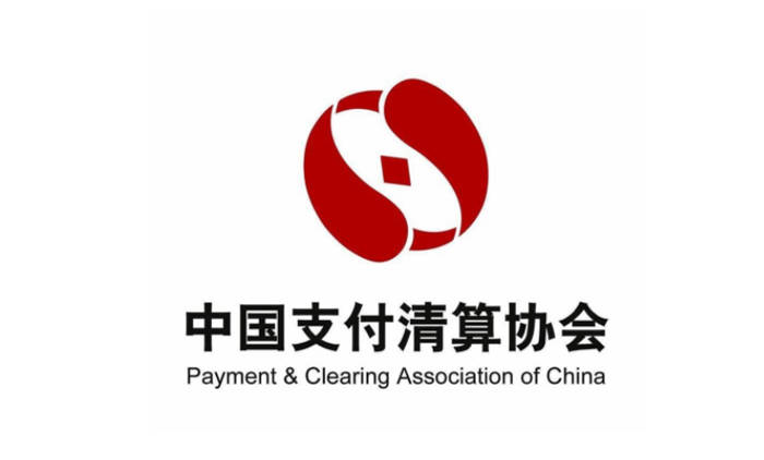 中国支付清算协会呼吁，收单机构应明确业务外包边界，加强风险管理控制。