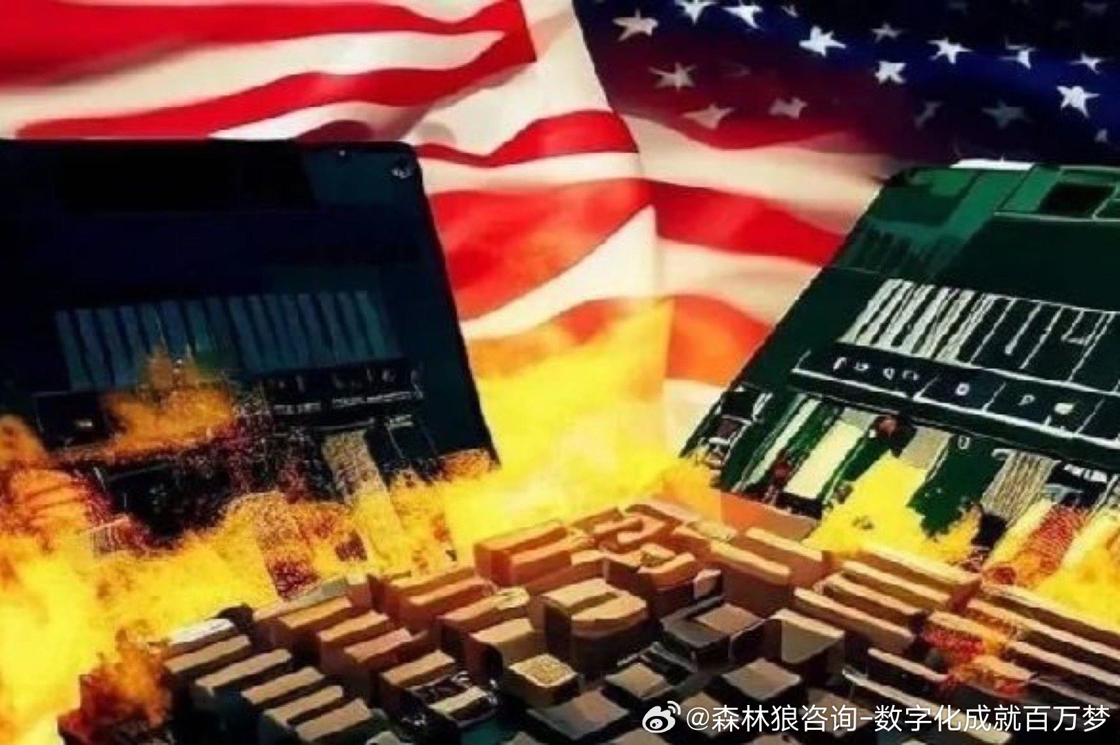 美国企业遭遇信任危机，多家被列入不可靠实体清单