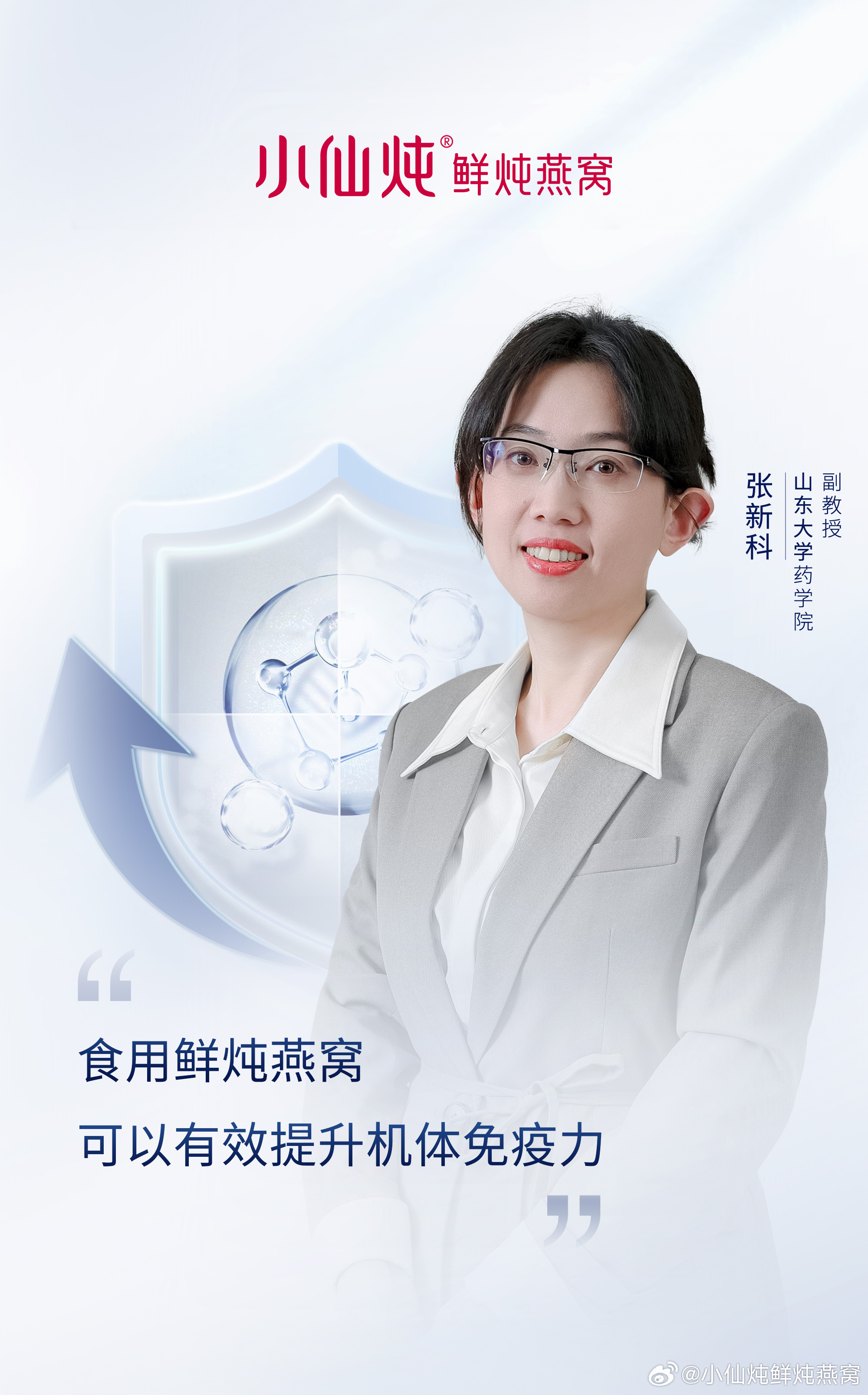国内 第429页