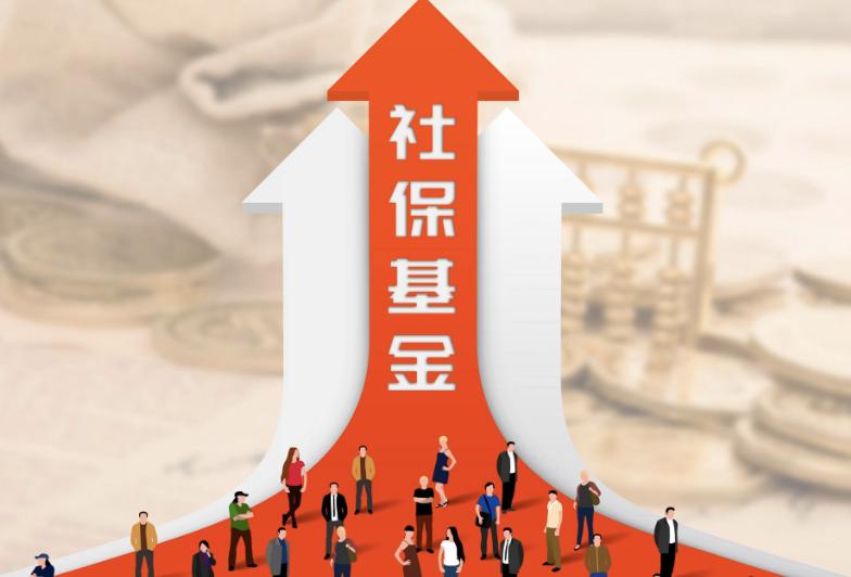 国内 第425页