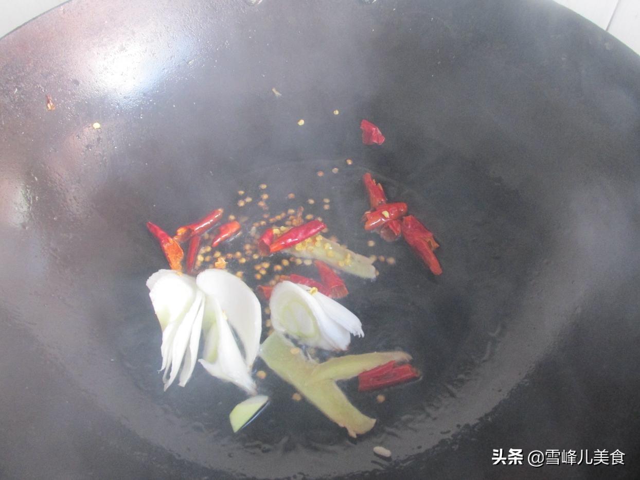 看点 第377页