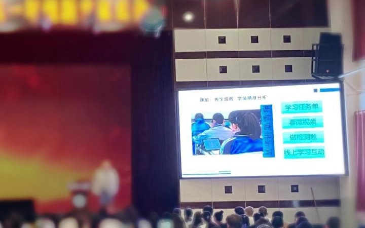新京报快评，买平板电脑成进智慧班门槛，引发教育公平反思与争议