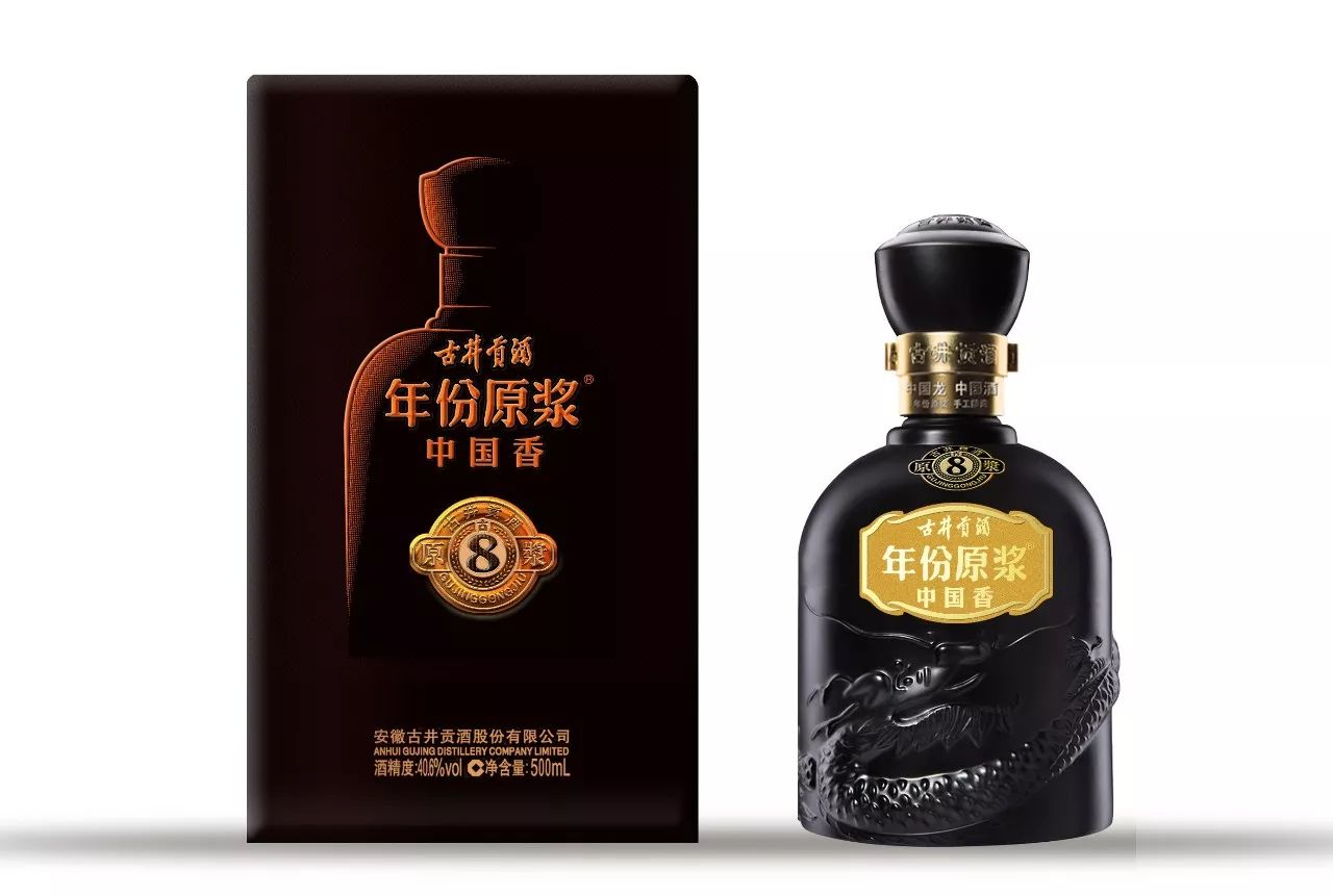 古井贡酒销售风云变幻，华中区域调整与未来展望，销售占比下滑趋势分析