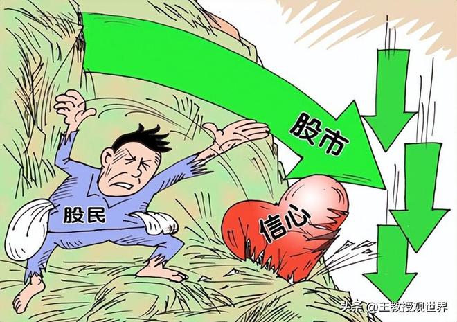 追杀令 第5页