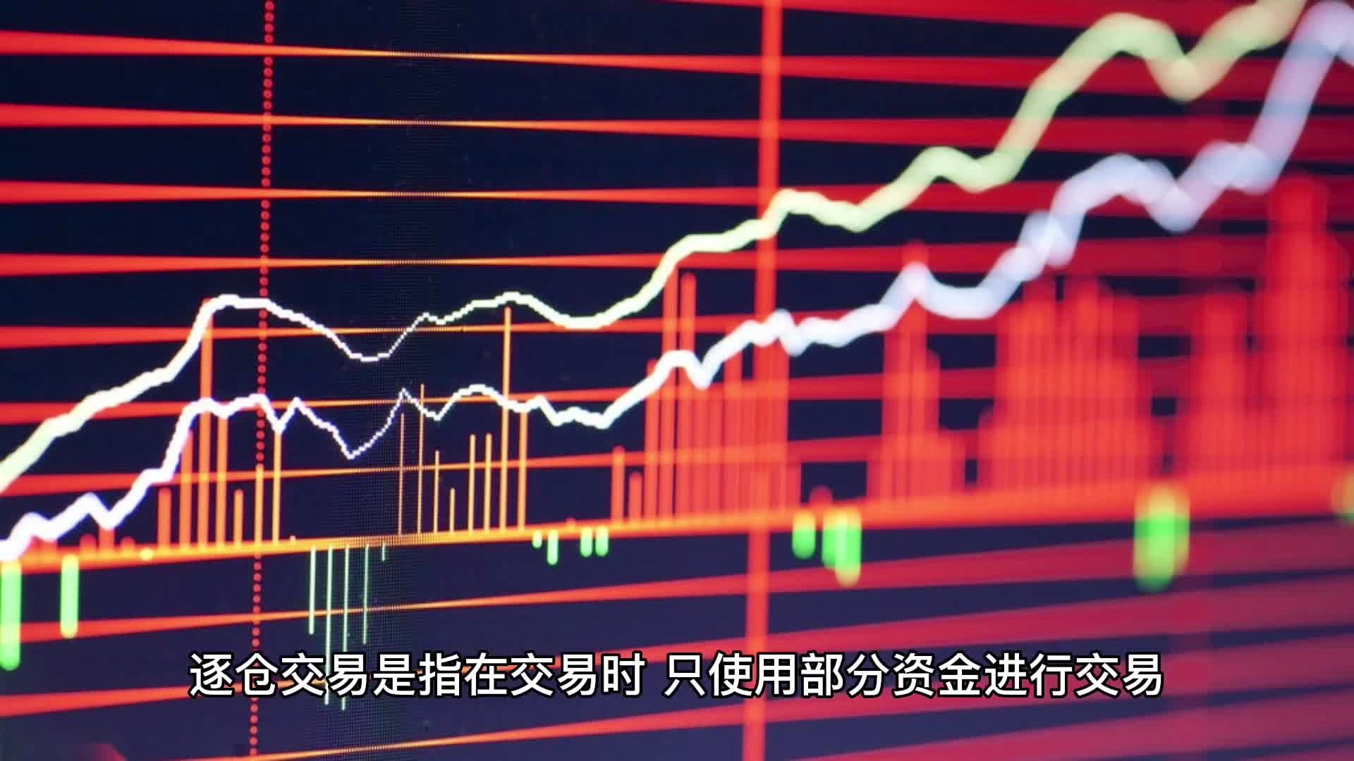 NIRAKU股价异动，涨幅达5.79%报0.256港元，探究背后原因