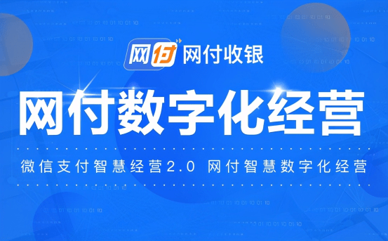 华强北的转型之路，告别水货天堂，未来展望如何？