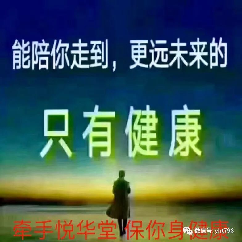 看点 第367页