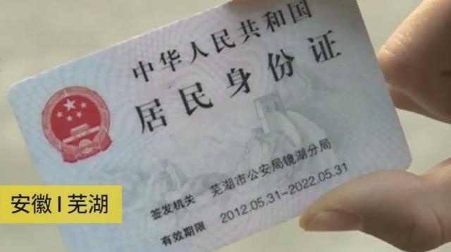 心理咨询师兼职骑手，职业多样性的探索与身份认同的挑战