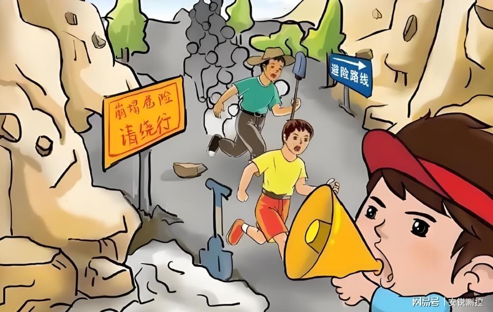 郁宝玉解析，险企参与灾害风险治理的四大难题与挑战