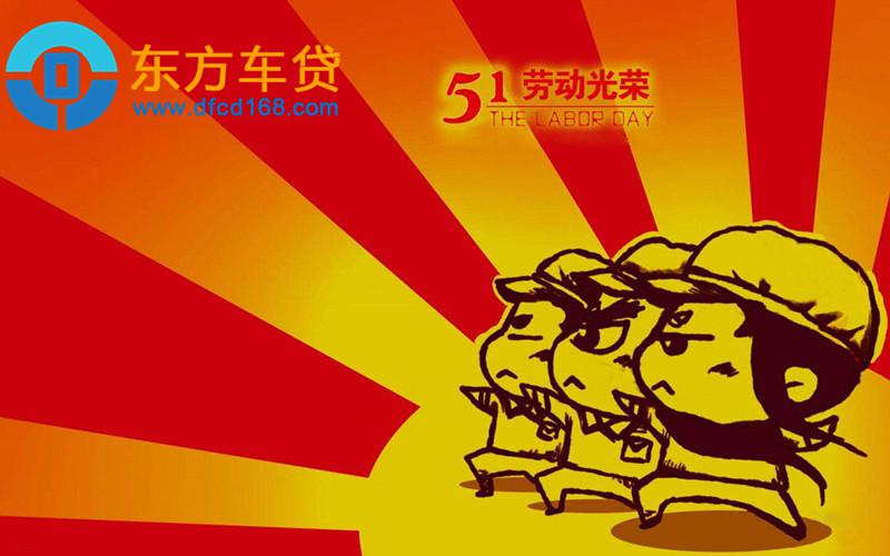 今年劳动节理财市场的平淡之路，主打产品发行减少，业绩比较基准中枢下行