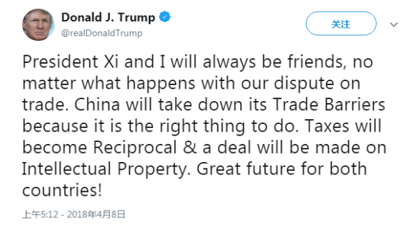 特朗普为何批评中国不该如此，揭示背后的原因与观点分歧