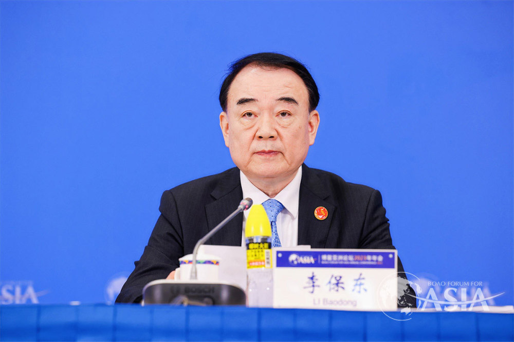 博鳌亚洲论坛2023年年会闭幕新闻发布会，李保东秘书长发表讲话总结年会成果与展望未来发展