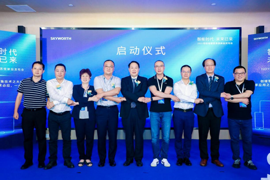 创维集团回购股份展现信心与决心，一月内斥资逾亿港元回购股份行动完成！