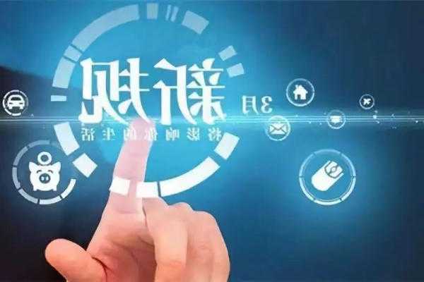 明天起，新规实施将影响生活方方面面