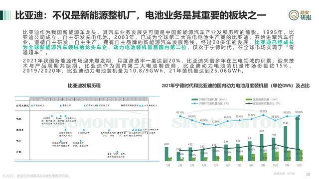 会稽山迈向未来蓝图，2024年营收目标冲刺至16.31亿元