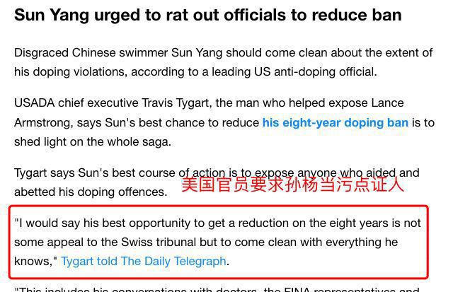 加拿大联邦上诉法院驳回监管部门对电信运营商并购案的反驳意见，并购案继续推进