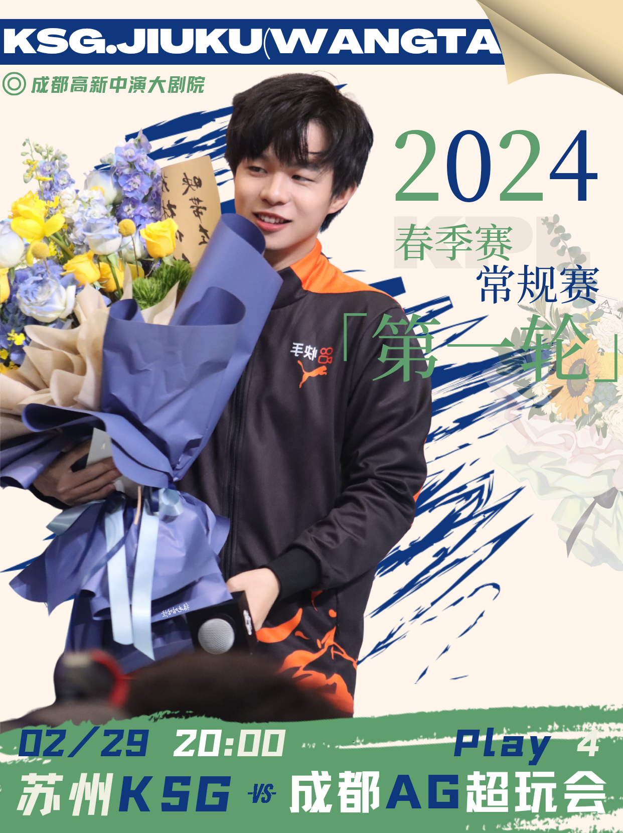 国际 第365页