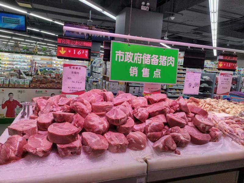 单月投放20万吨储备肉，生猪市场迎来强调控新信号