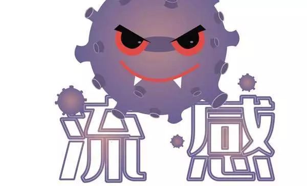 尹力强调，全力以赴做好医疗救治工作，提升治愈率