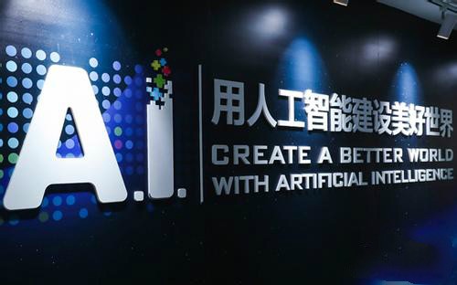 英伟达与微软联手开发人工智能超级计算机，共创未来辉煌
