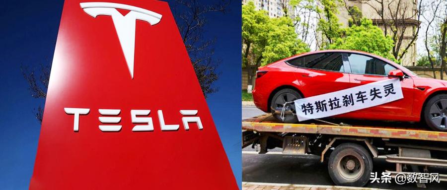 温州特斯拉车主最新发声揭秘，道歉信背后的故事与误解澄清