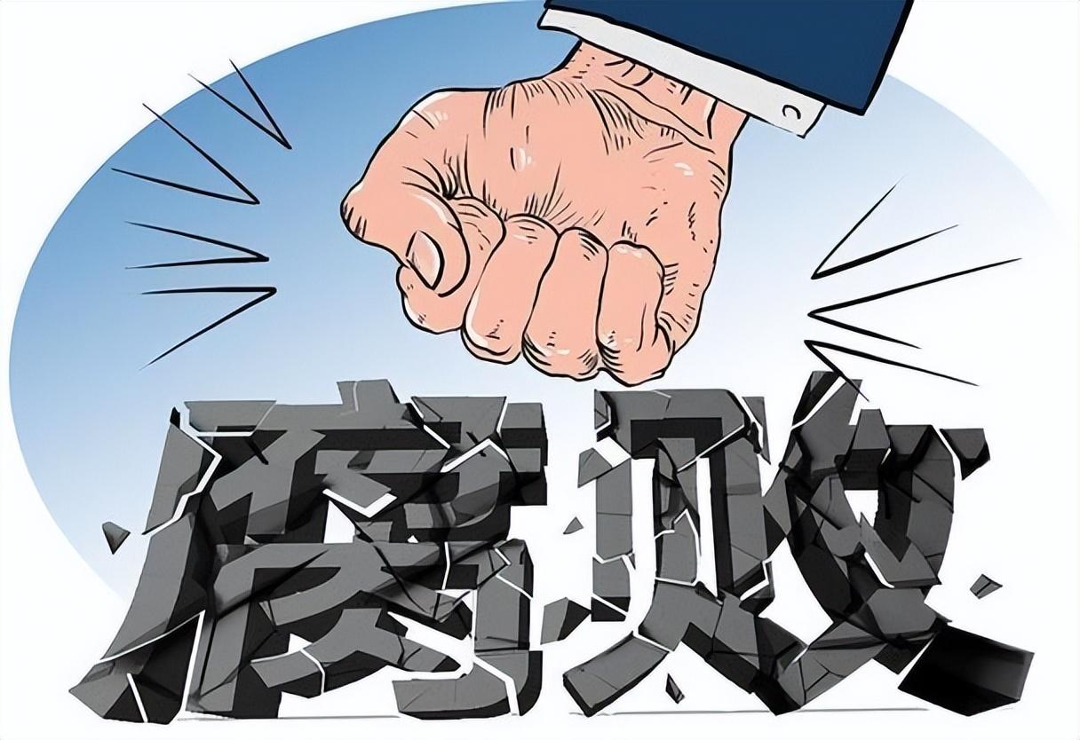 金融反腐风暴再起，四月至少六人被查，唐双宁等三名原中管干部被公诉追踪报道