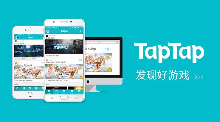苹果面临新的挑战，抽成难题与第三方APP开放之路的未来展望，妥协统一充电接口后的新挑战！