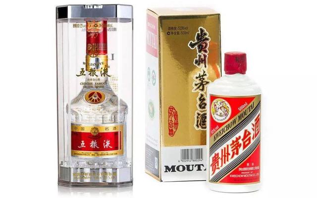 直击五粮液股东大会，瞄准未来，销售目标冲刺千亿！